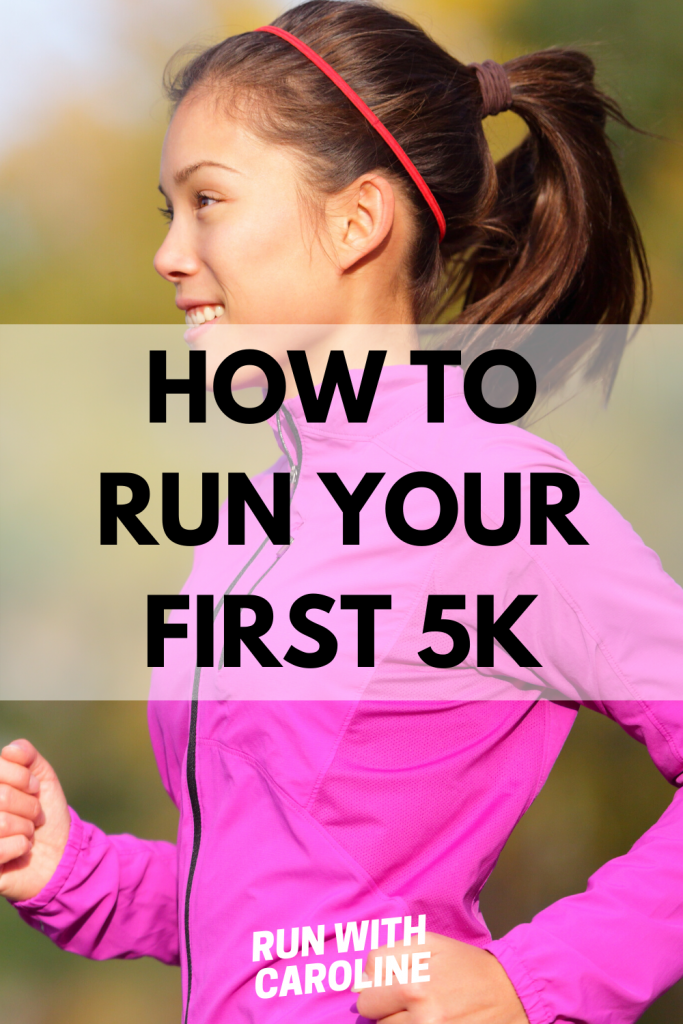 how to run your first 5k