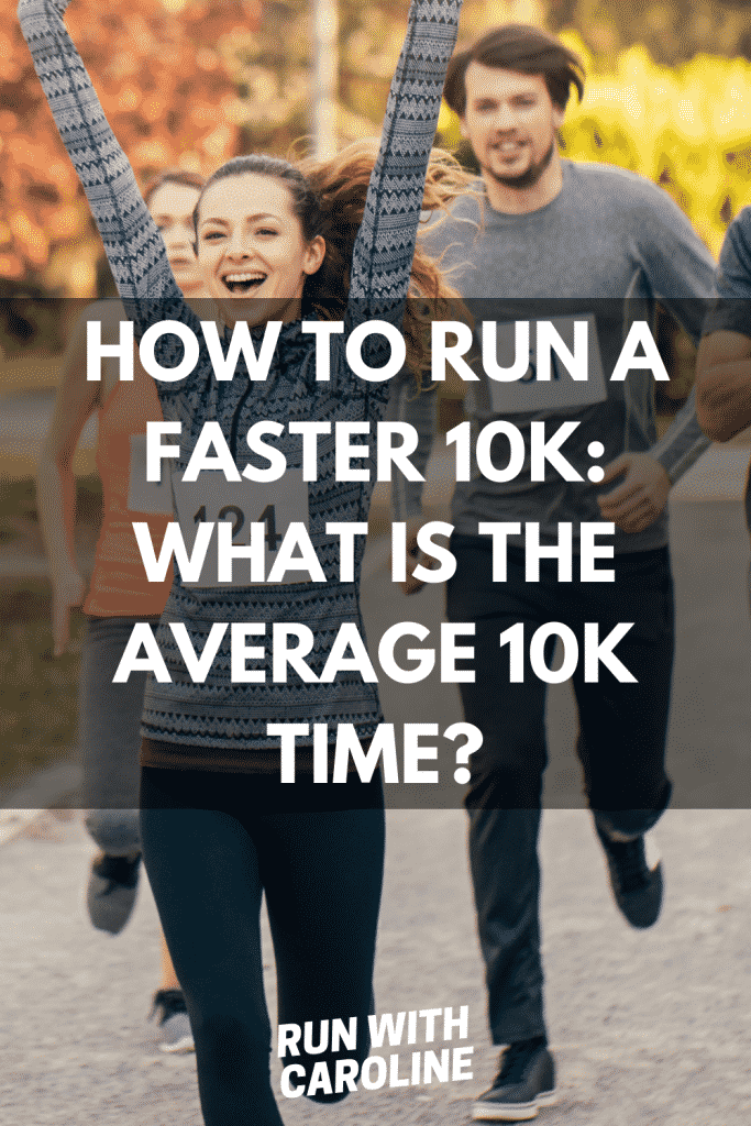 what is the average 10k time