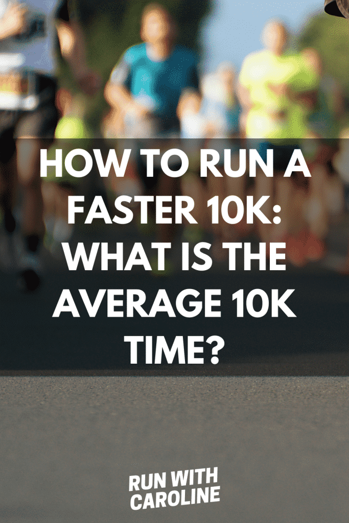 what is the average 10k time