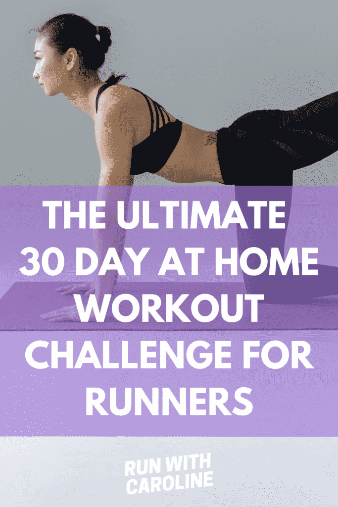30 day at home workout challenge for runners