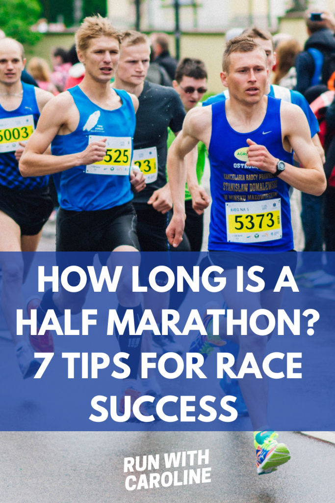 how long is a half marathon