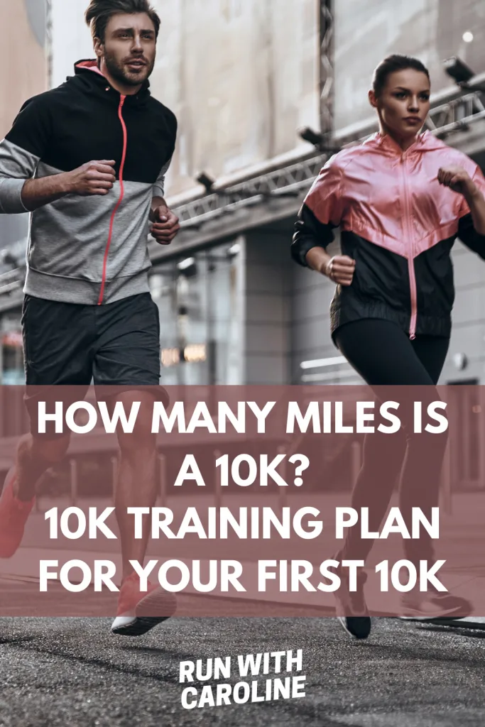 how many miles is a 10k